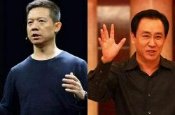 【2分钟科普下】2021阿勒泰地区重大项目开工_哔哩哔哩-2